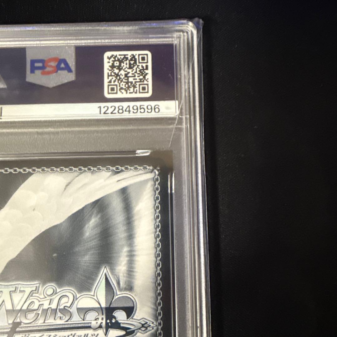 ヴァイスシュヴァルツ　路地裏のライオン　獅白ぼたん　ssp サイン　psa10