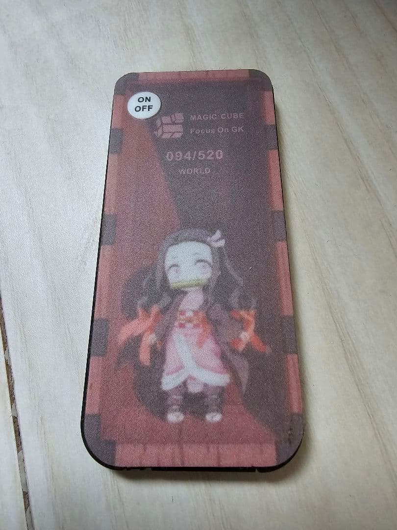 【希少限定品】鬼滅の刃 竈門禰豆子 フィギュア