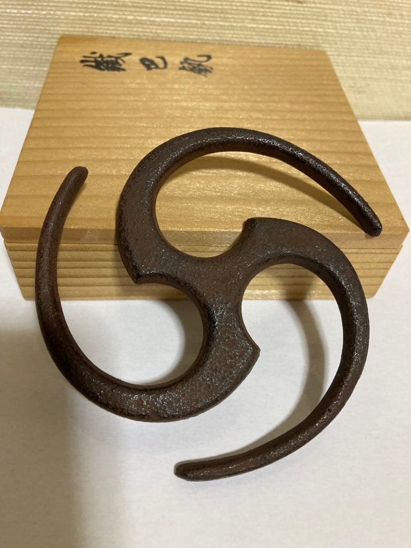 茶道具　鉄巴釻　烈工房