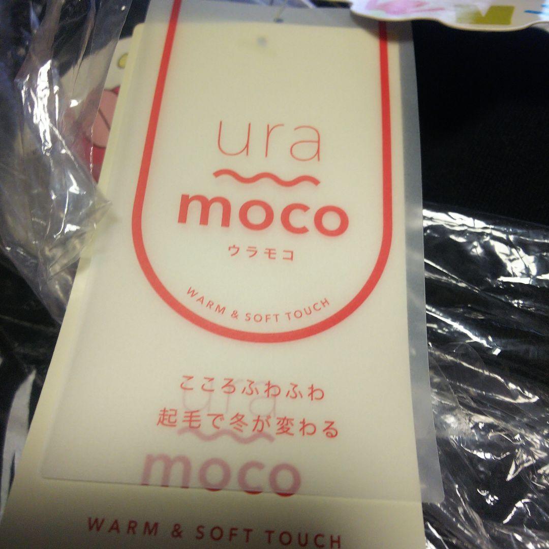 長袖スウェットパーカー アニメ ガルパン メンズ あんこうチーム
