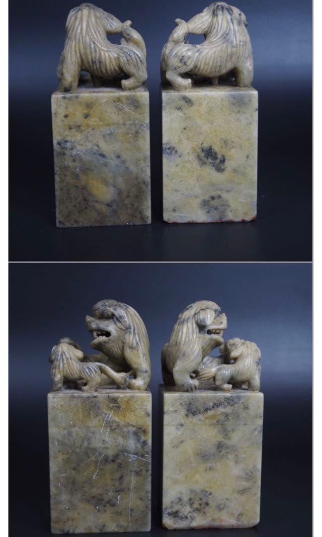 送料無料　古い獅子透かし彫刻印材・印鑑　大型印材 高さ14ｃｍ　書道具