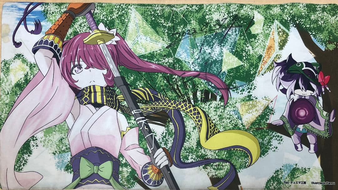 フラット工房プレマ　flat工房