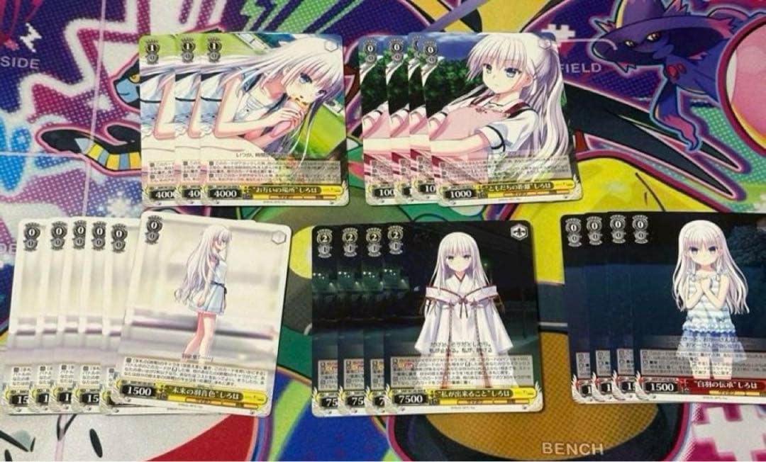 サマポケ ヴァイス SR.RRR.RR.R他ノーマル 約10箱分まとめ売り