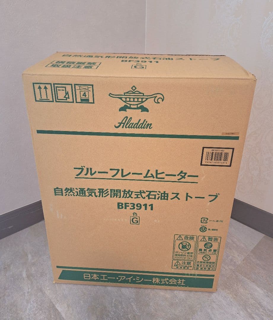 Aladdin 自然通気型石油ストーブ BF3911 グリーン