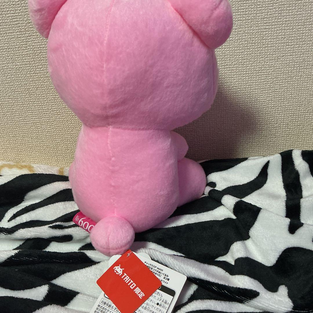 グルーミーぬいぐるみ2体セット