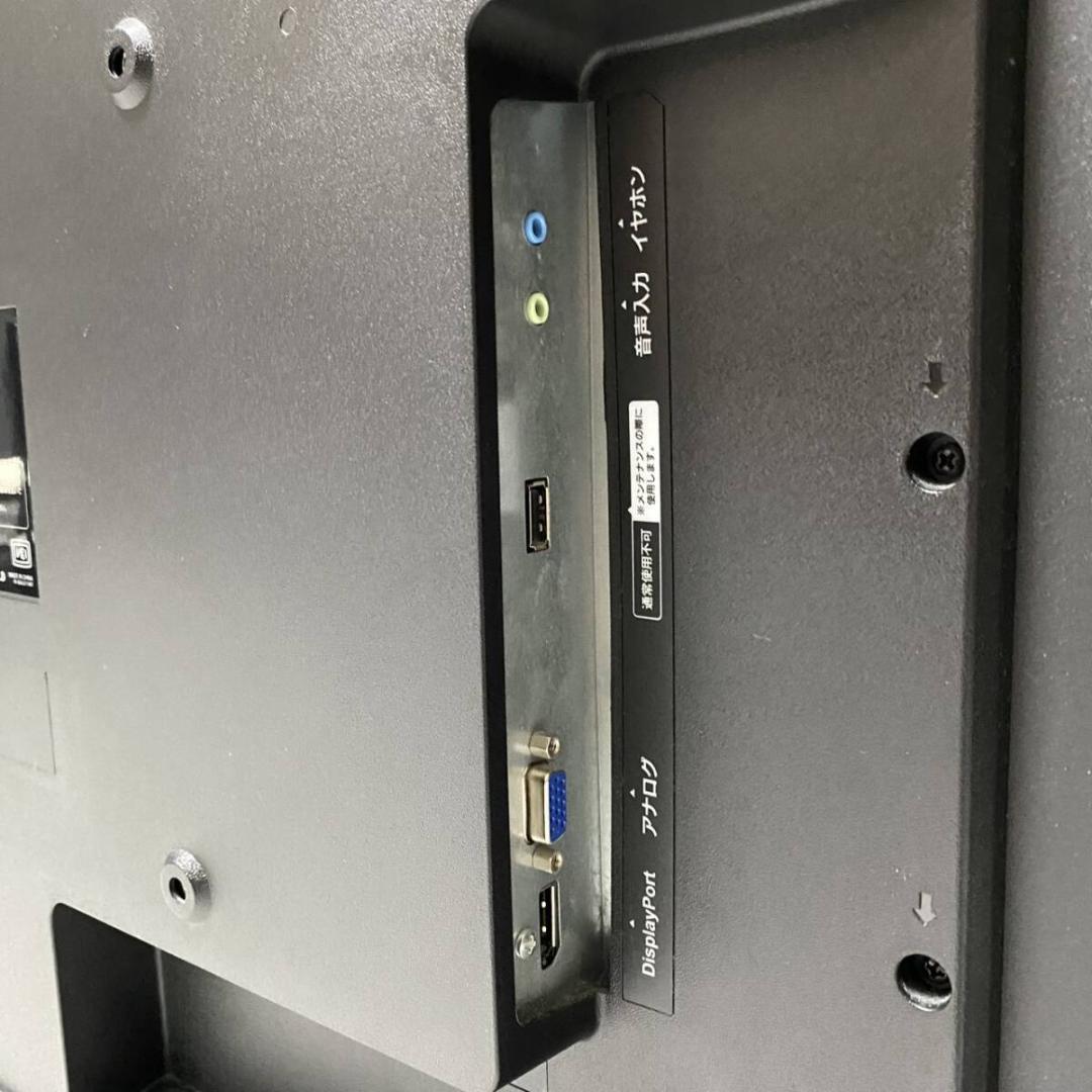 IODATA 43インチ モニター リモコン付き EX-LD4K431DB