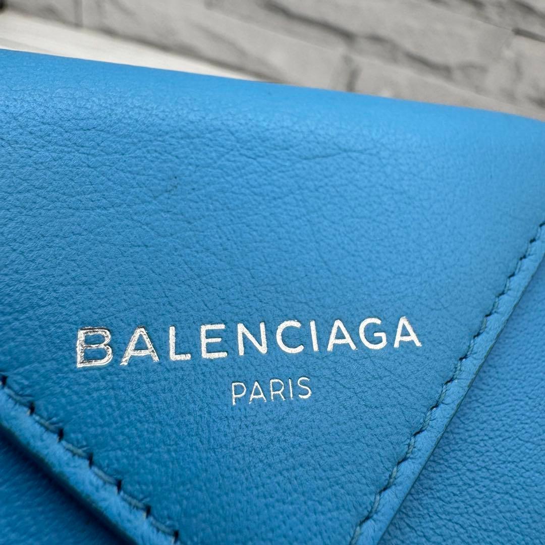 【極美品】バレンシアガ 三つ折財布 ペーパーミニウォレット　レザー　ブルー