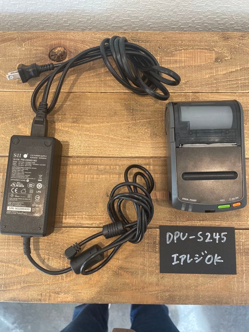 サーマルプリンター DPU-S245 エアレジ対応　用紙付き！