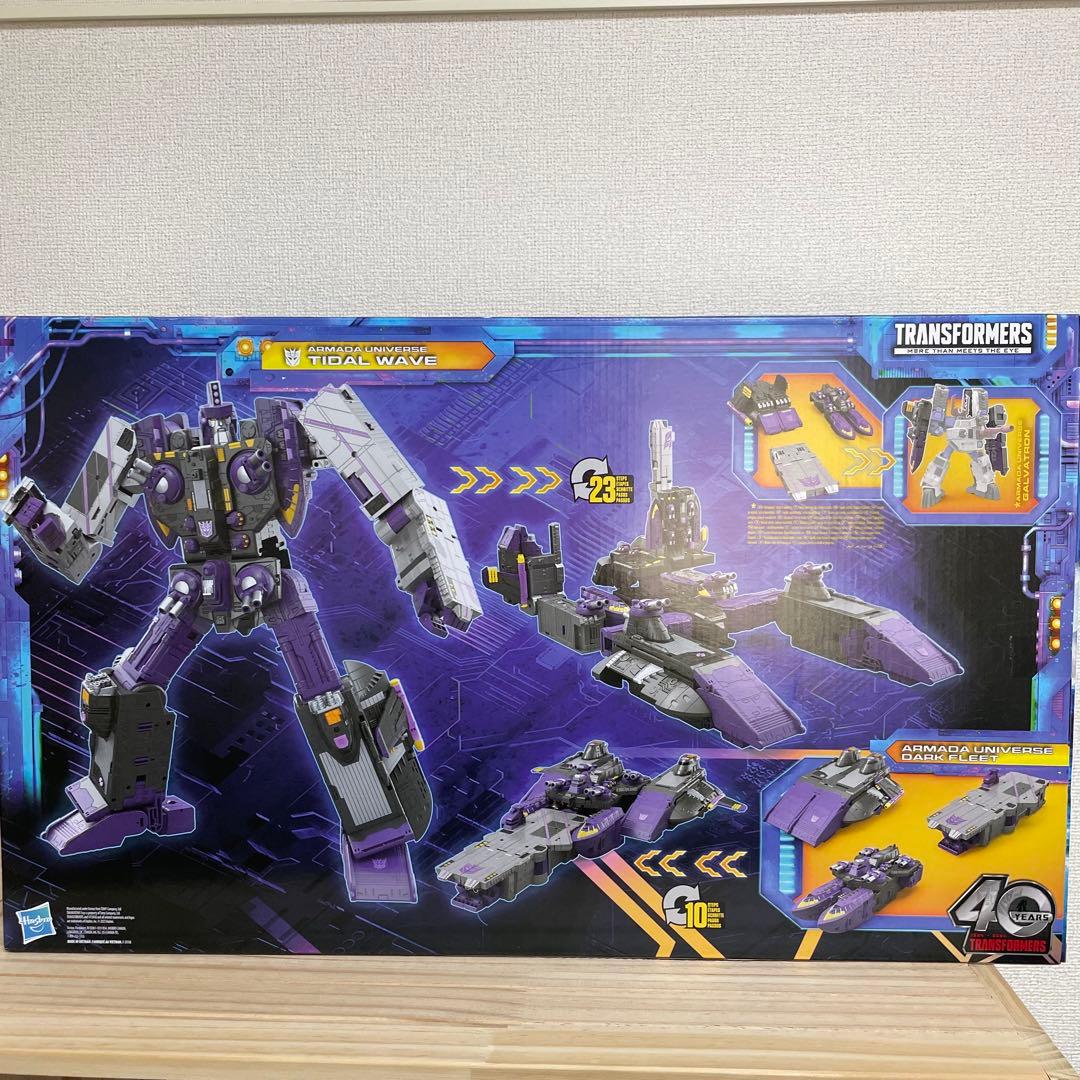 TL-70 タイダルウェーブ　トランスフォーマー アルマダ　マイクロン伝説