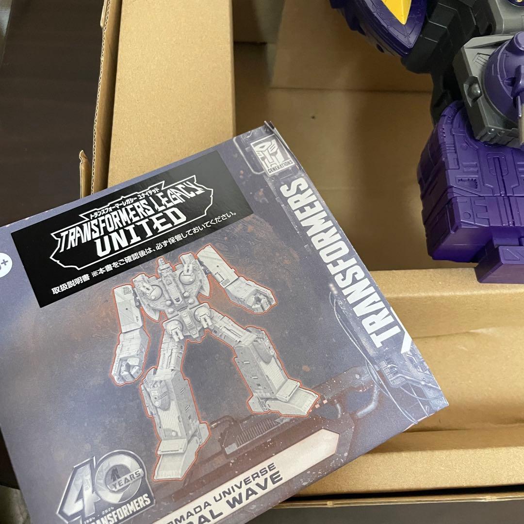 TL-70 タイダルウェーブ　トランスフォーマー アルマダ　マイクロン伝説