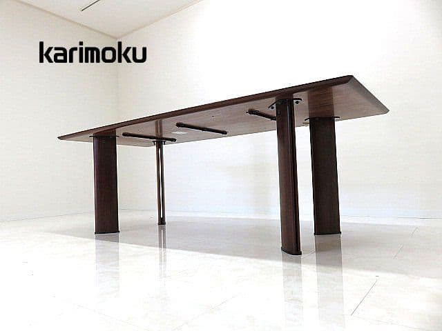 カリモク 「ビベンテ」 最高級ローズウッド材ダイニングテーブル　W200cm