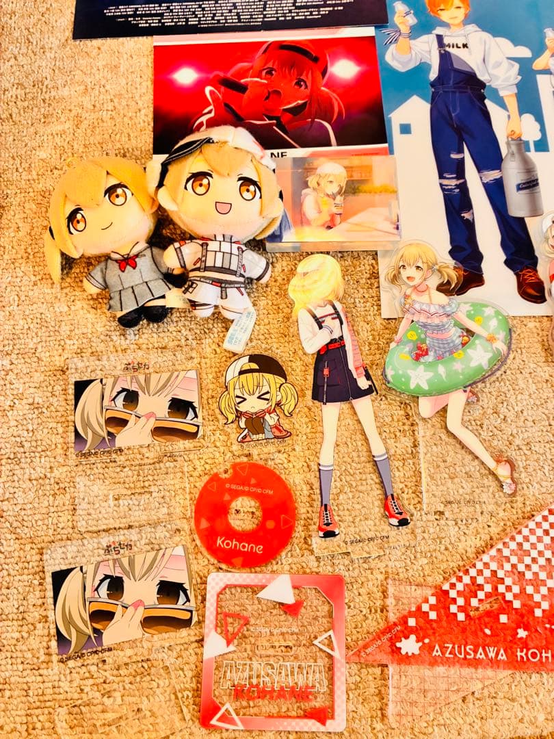 小豆沢こはね　まとめ売り　ばら売り⭕️