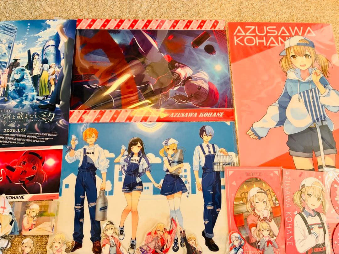 小豆沢こはね　まとめ売り　ばら売り⭕️