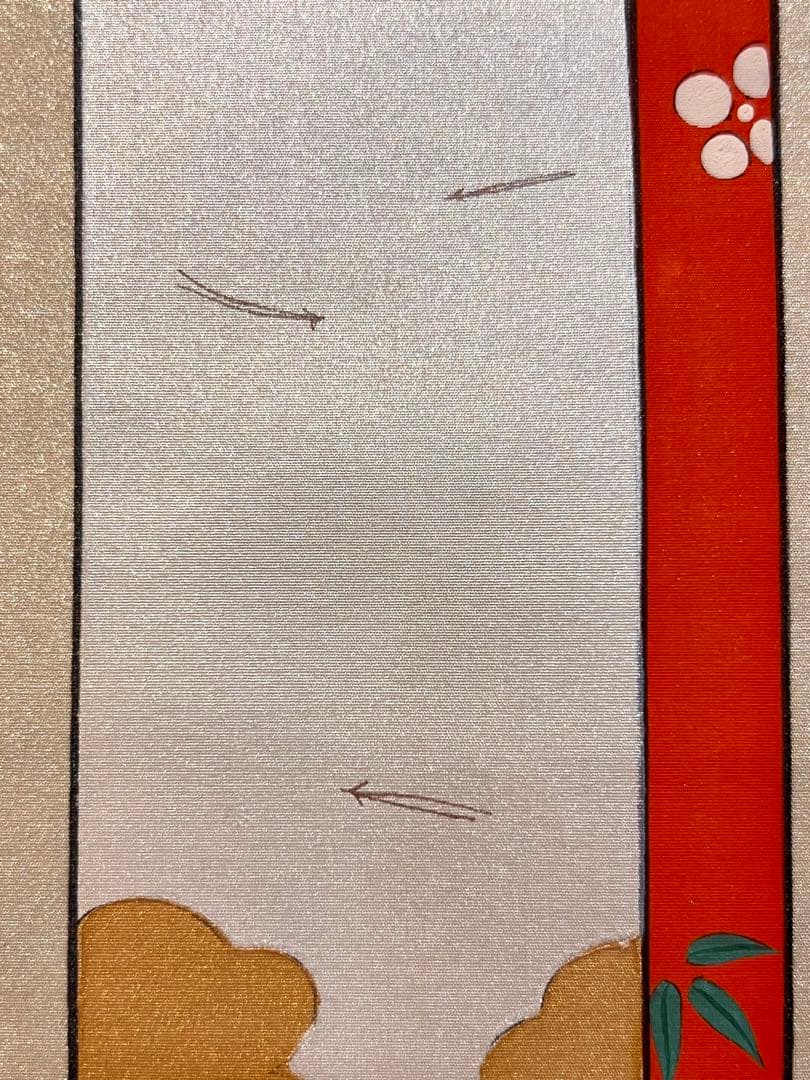 国井道成 掛け軸 掛軸『立雛』 絹本 雛祭り ひな祭り 日本画国井幸雪師事 直筆