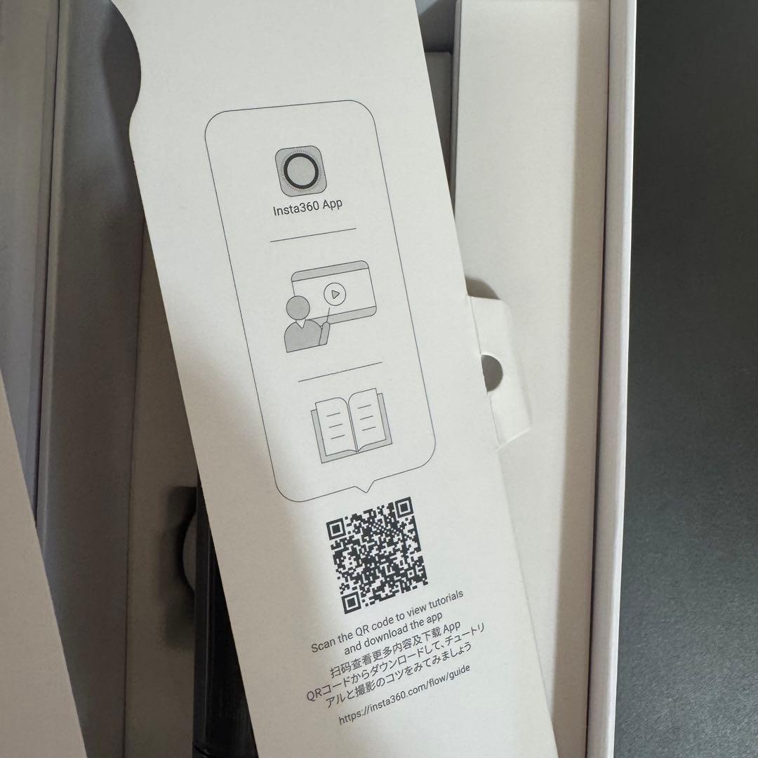 Insta360 Flow ホワイト標準版