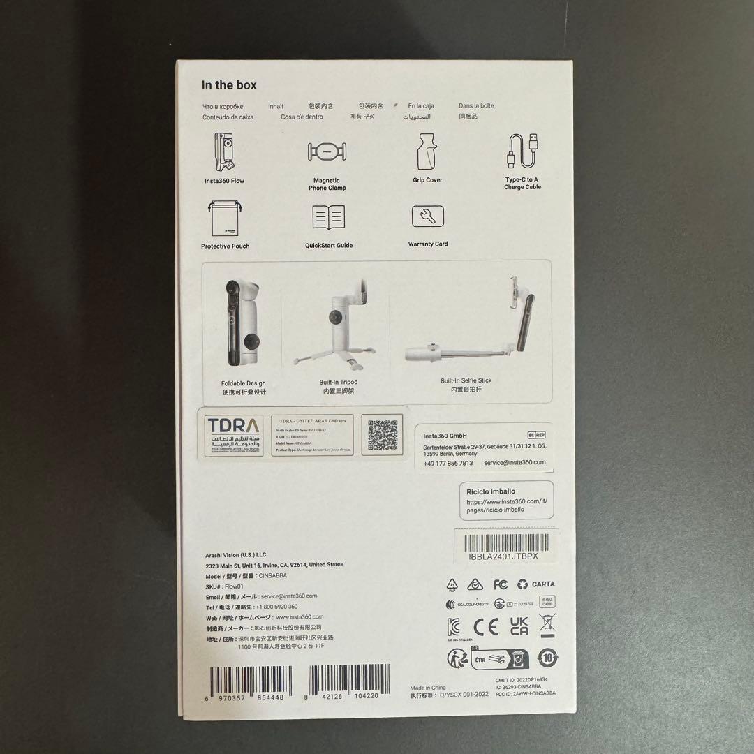 Insta360 Flow ホワイト標準版
