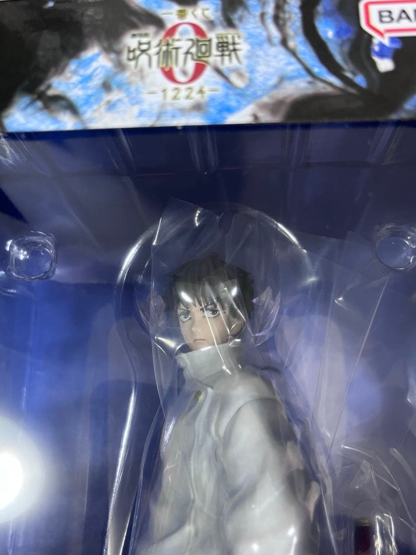 一番くじ 呪術廻戦 ラストワン賞 覚醒ver. A賞 乙骨憂太フィギュア 他