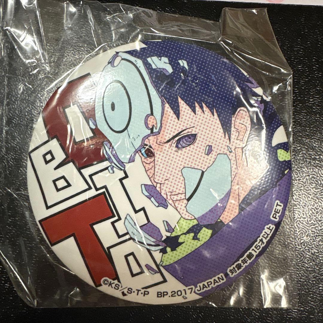 NARUTO SEGA限定 オビト 缶バッジ