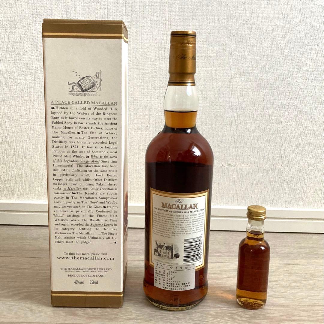 マッカラン 10年 旧ボトル セット