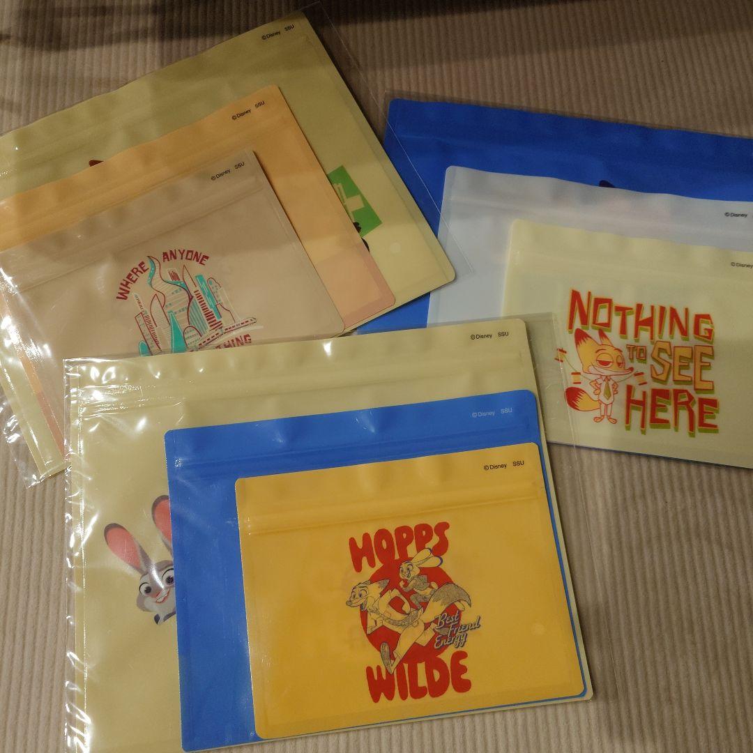 Happyくじ　ズートピア2 A賞　Last賞セット