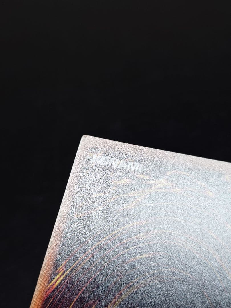 閃刀姫レイ 五つ目