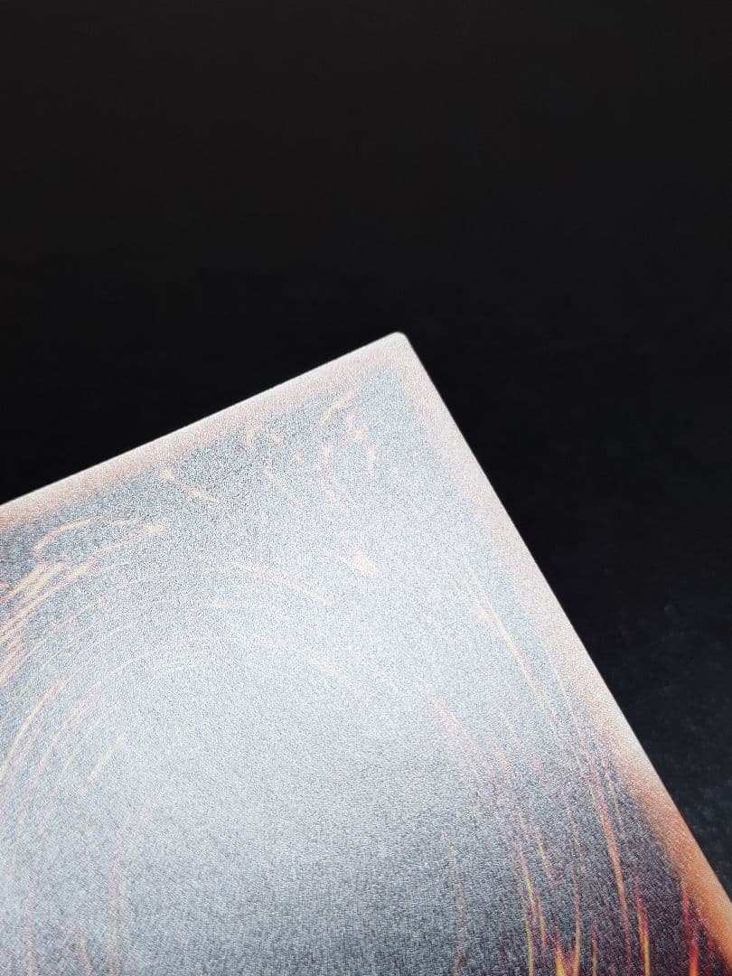 閃刀姫レイ 五つ目