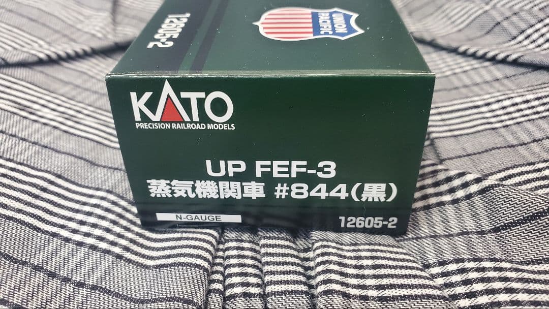 未使用　KATO 12605-2 UP FEF-3 蒸気機関車 #844