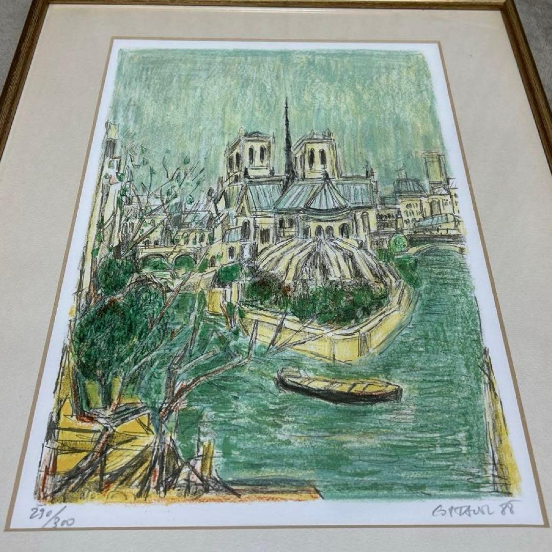 アンドレコタボ『セーヌ風景』リトグラフ直筆サイン有フランス巨匠