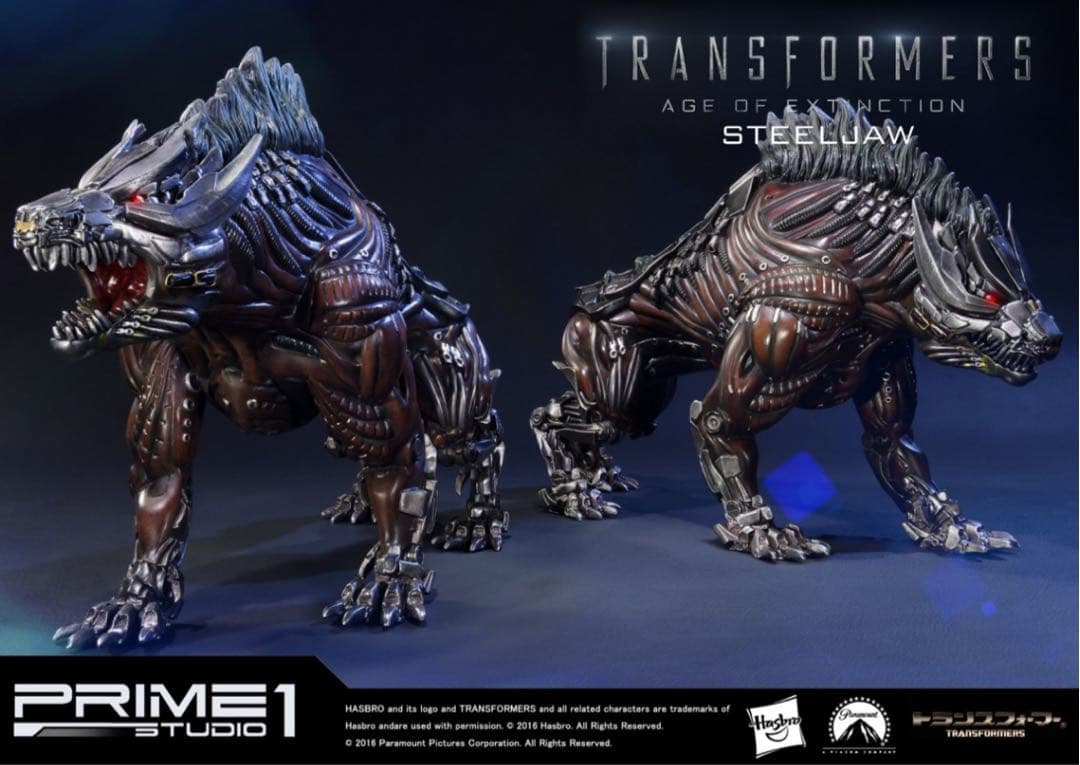 トランスフォーマー　ロストエイジ　スチールジョー　プライム1スタジオ　スタチュー