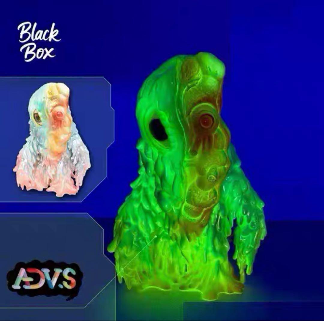 ヘドラ　解剖　蓄光・ハワイカラー　モンスターマインドトイ