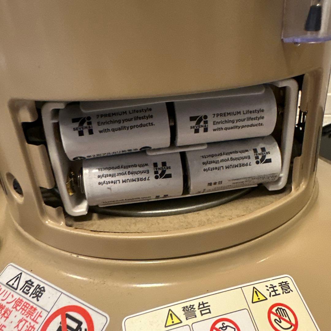  Peak(スノーピーク) グローストーブ 2021 EDITION