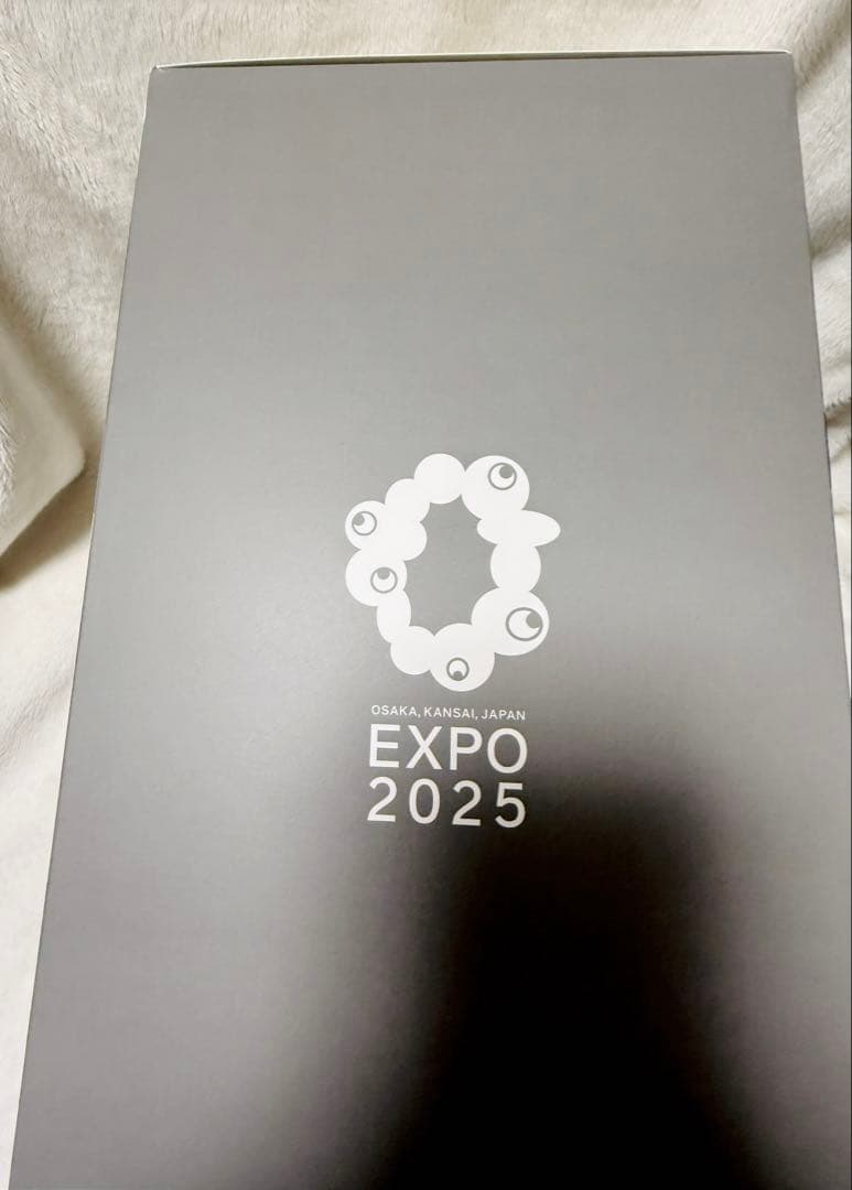 新品 未開封 EXPO2025 万博 ミャクミャク ソフビ 貯金箱 ブラック 黒