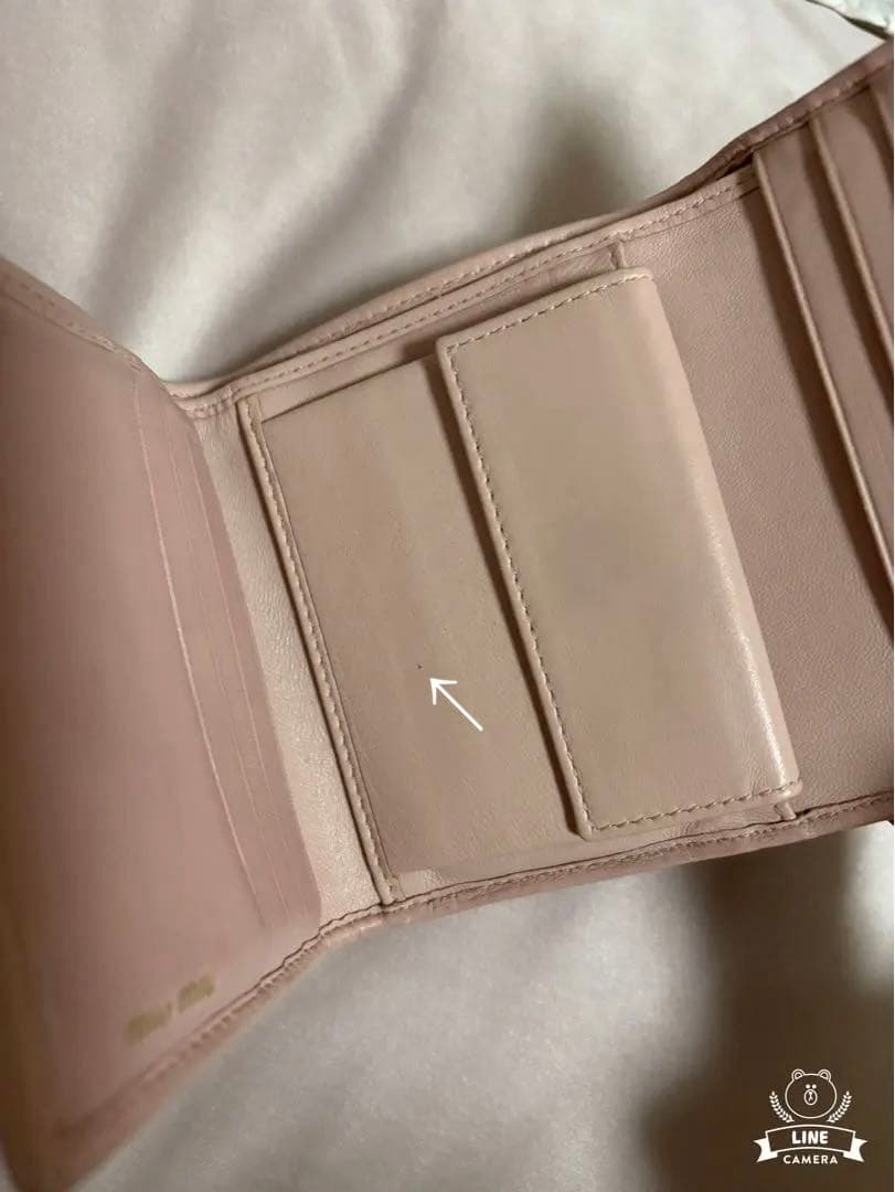 miumiu マテラッセ 三つ折財布 ピンク