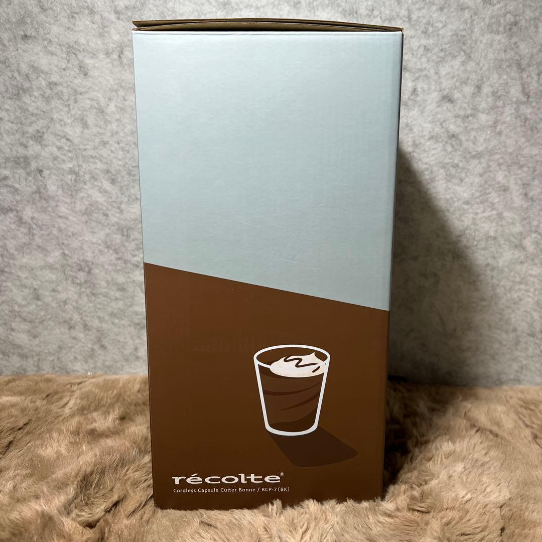 新品未使用　コードレス　カプセルカッター　ボンヌRCP-7(BK)