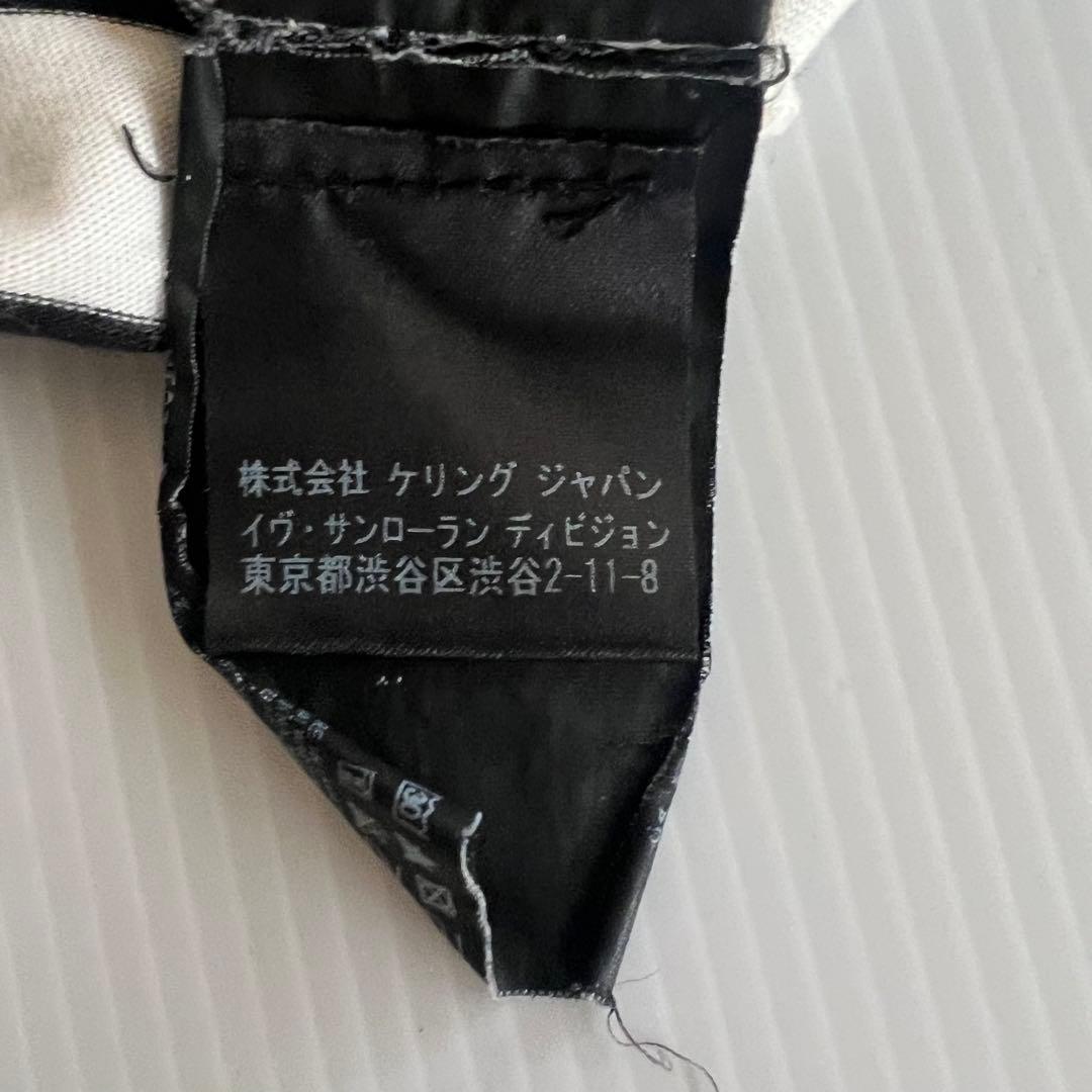 SAINT LAURENT PARIS ボーダーTシャツ