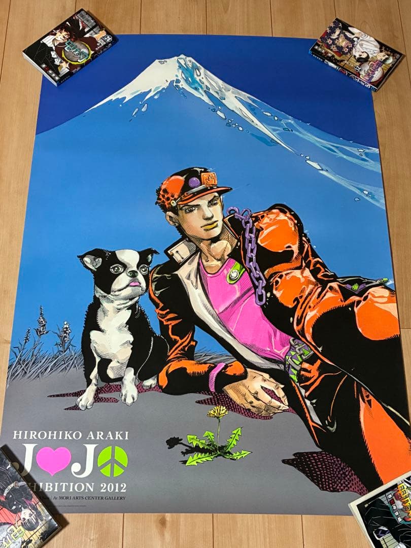 ジョジョ展2012 東京キービジュアル 荒木飛呂彦原画展 B1特大ポスター
