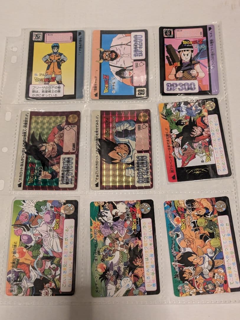 ドラゴンボール　カードダス　リメイク91 セミコンプ