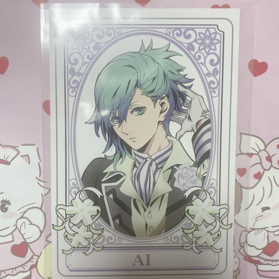 うたプリ　美風藍　フラワー　ポストカード