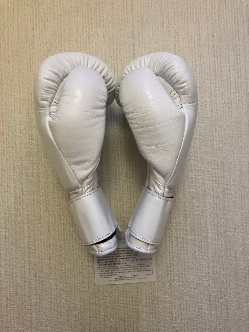 winning ウィニングボクシンググローブ 8オンス MS-200B 未使用
