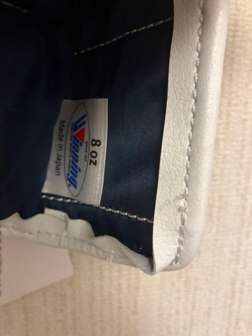 winning ウィニングボクシンググローブ 8オンス MS-200B 未使用