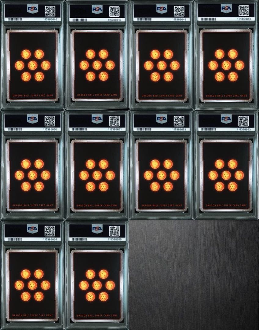 【PSA10 10連番】フュージョンワールド　ドッカンバトル　コンプリート