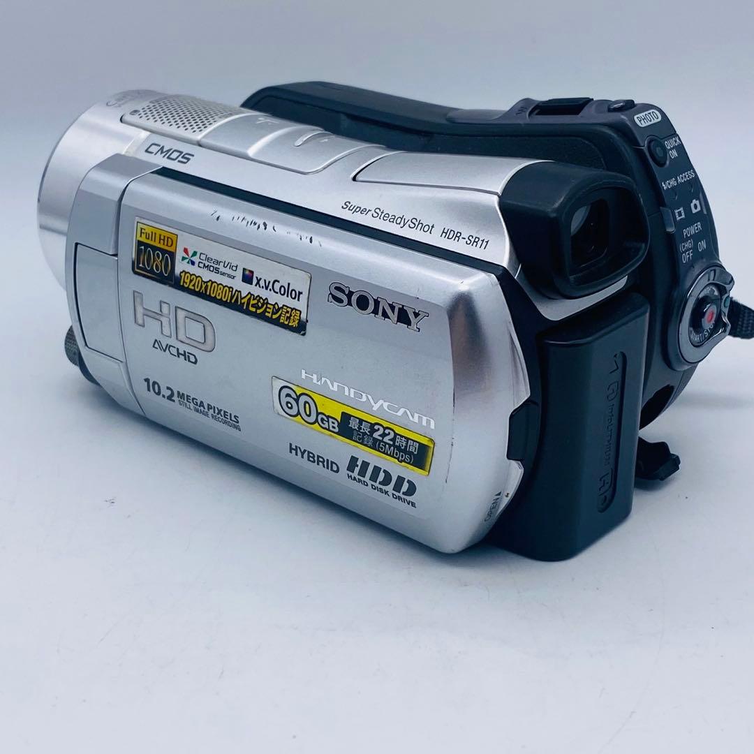 【動作確認済み】 SONY HDR-SR11