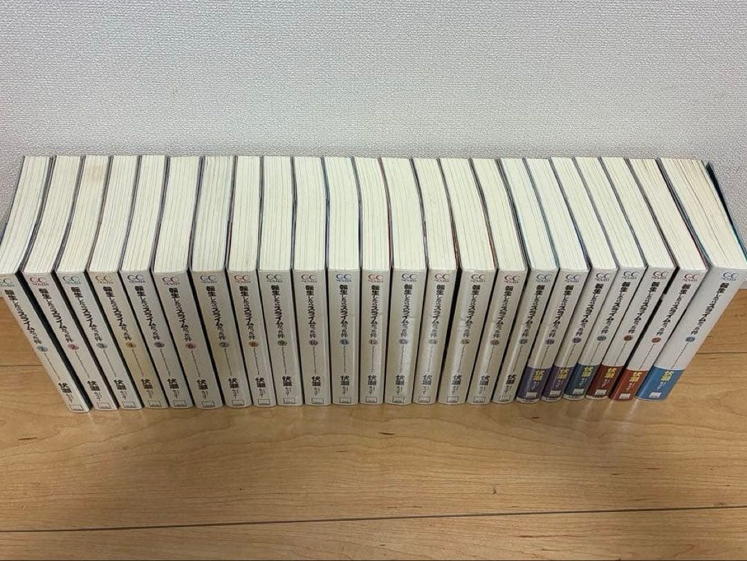 転生したらスライムだった件 全巻セット［ライトノベル版］