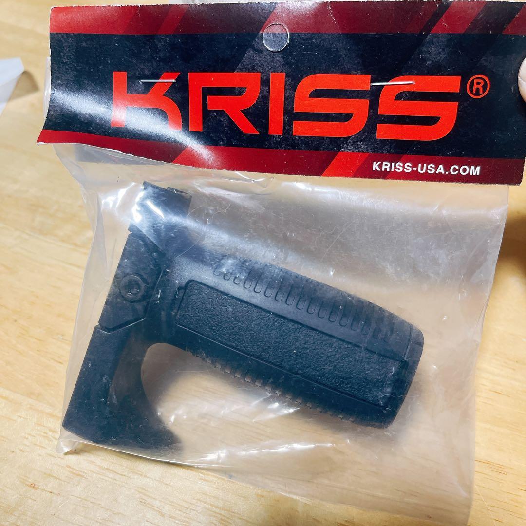 クリスベクター バーティカルフォアグリップ&ハンドストップ