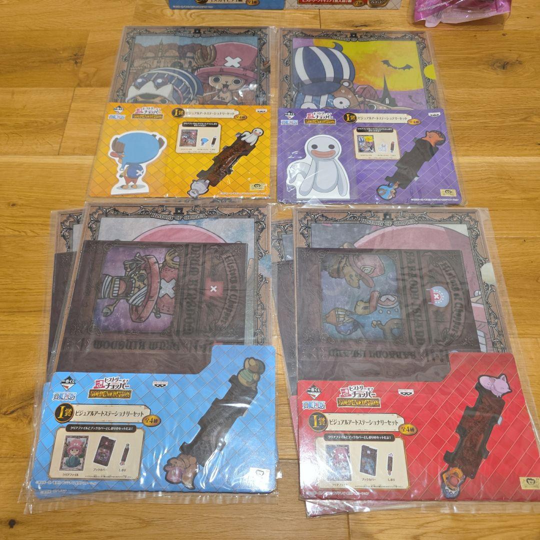 一番くじ ワンピース フィギュア セット 未開封 コンプリート チョッパー