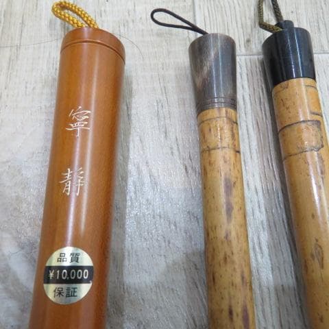 書道具 太筆他11本 まとめて 書道筆