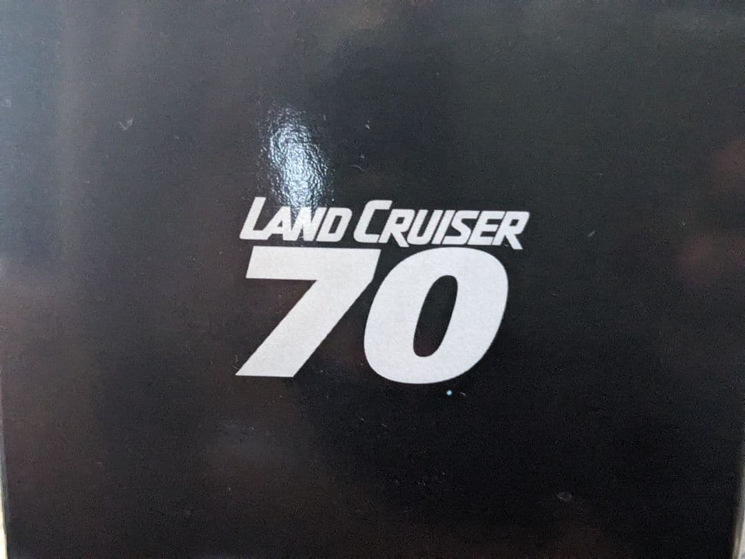2025年最新ランクル70ミニカー ランドクルーザー70 ミニカー 京商 黒