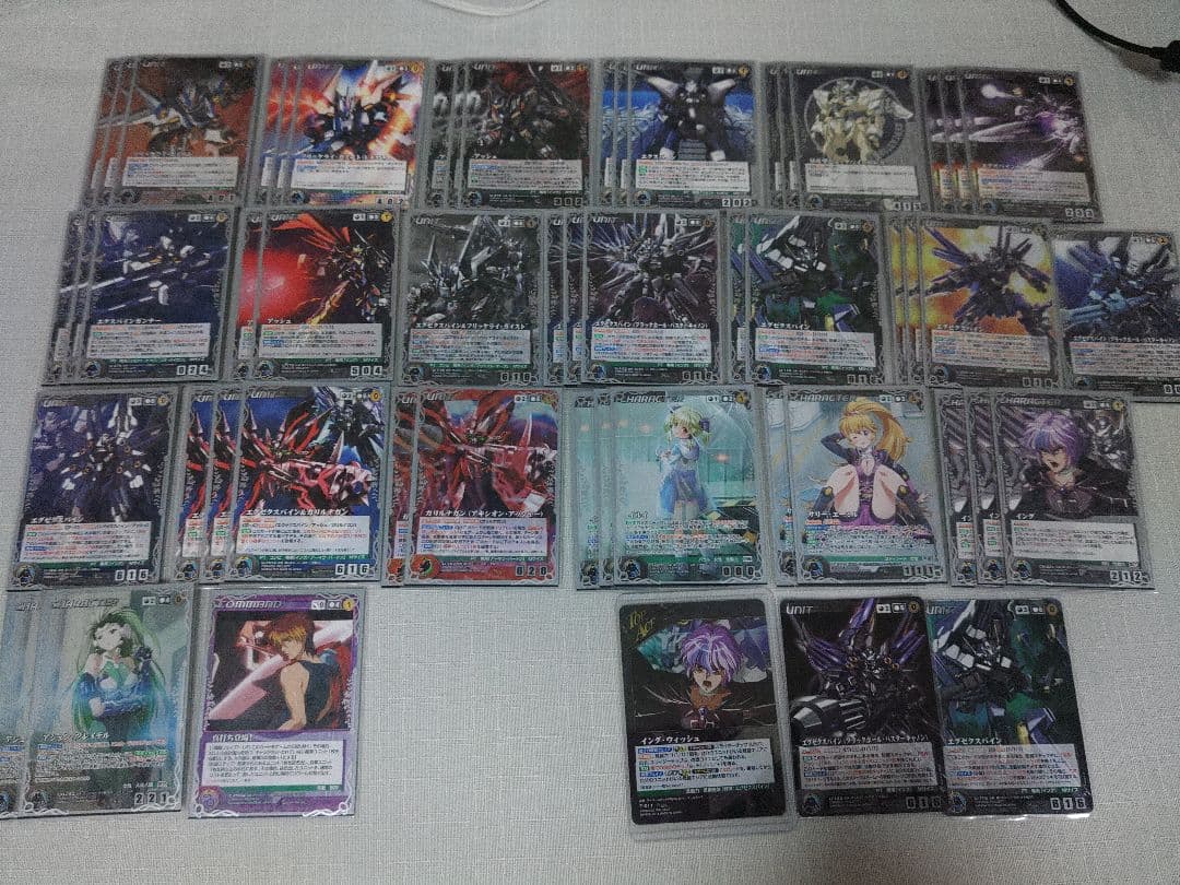 クルセイド スライダーチップ デッキ