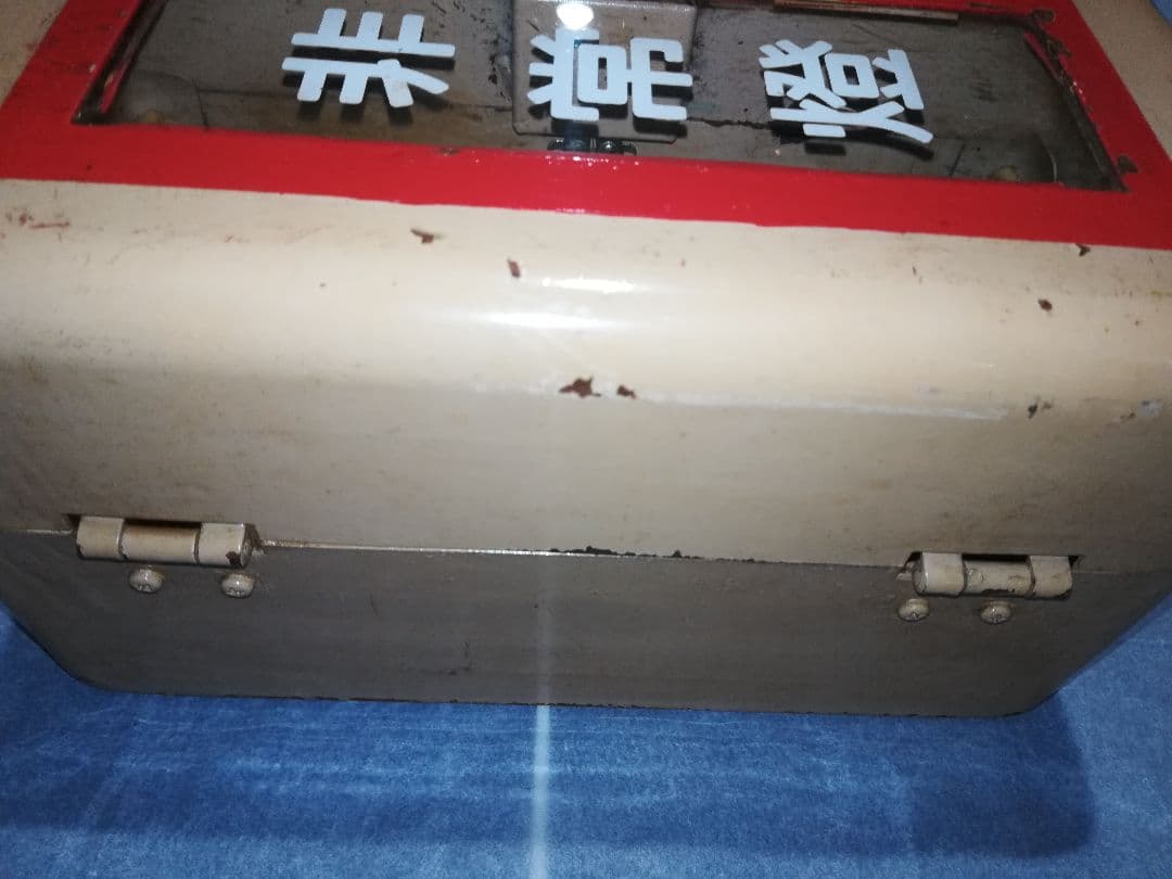 国鉄　鉄道　非常灯　懐中電灯入れ