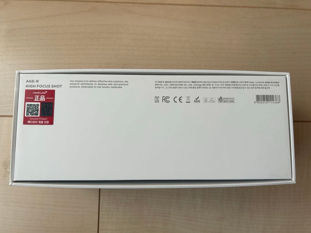 【公式正品】 AGE-R ハイフォーカスショット